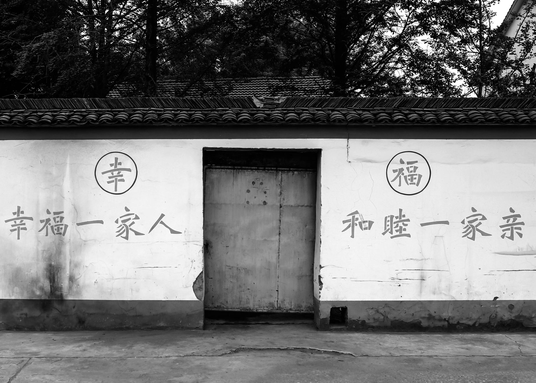 图片缺失
